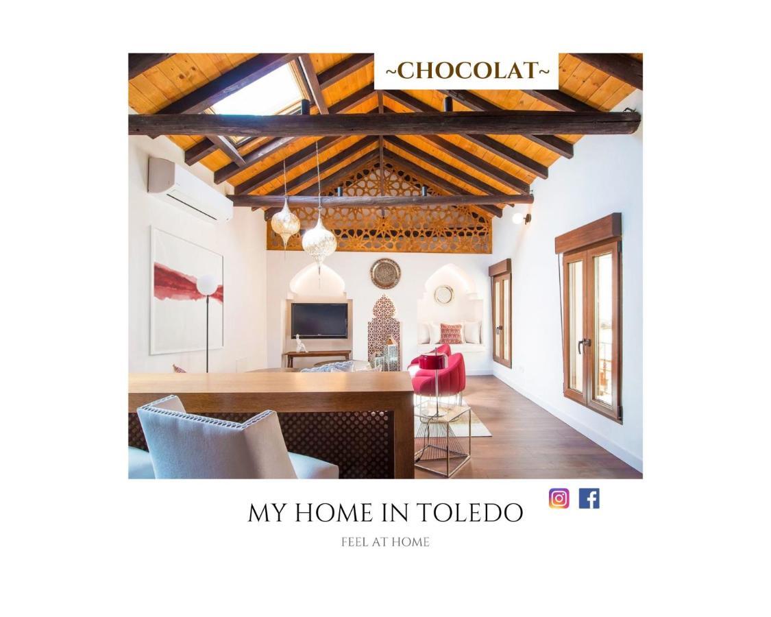 ~chocolat~ Unique Place In An Individual House